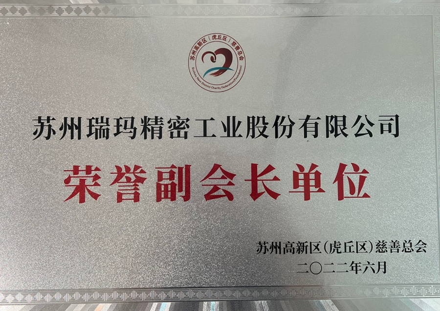 sunbet·官方(中国)