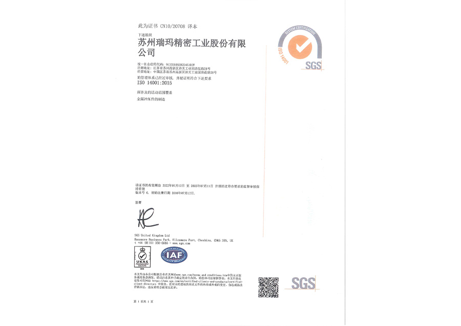 sunbet·官方(中国)