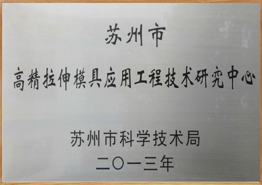 sunbet·官方(中国)