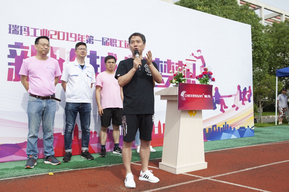 sunbet·官方(中国)