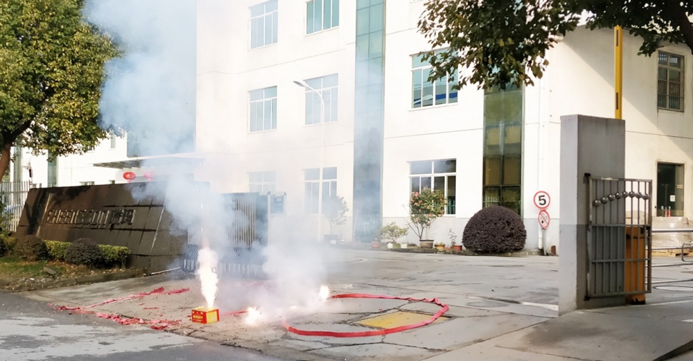 sunbet·官方(中国)