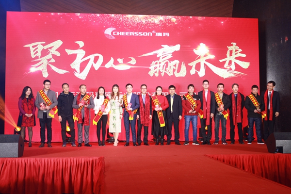 sunbet·官方(中国)