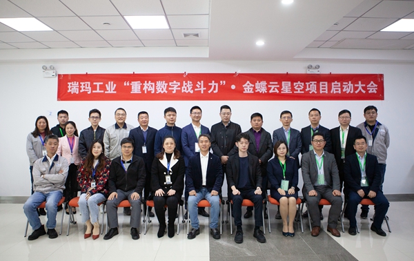 sunbet·官方(中国)