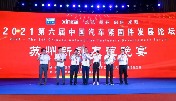 sunbet·官方(中国)