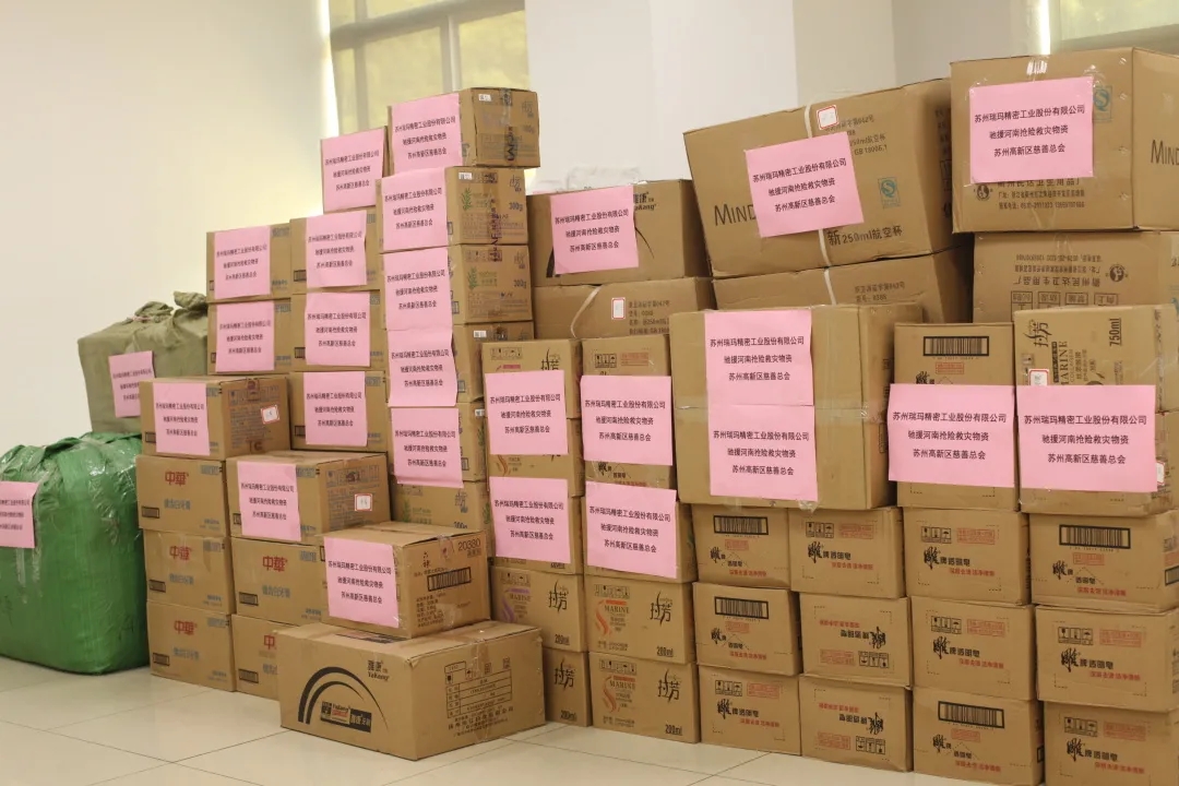 sunbet·官方(中国)