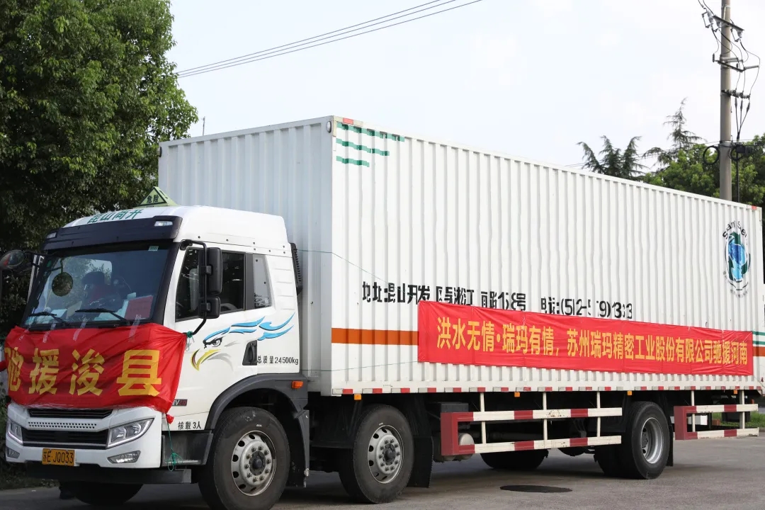 sunbet·官方(中国)