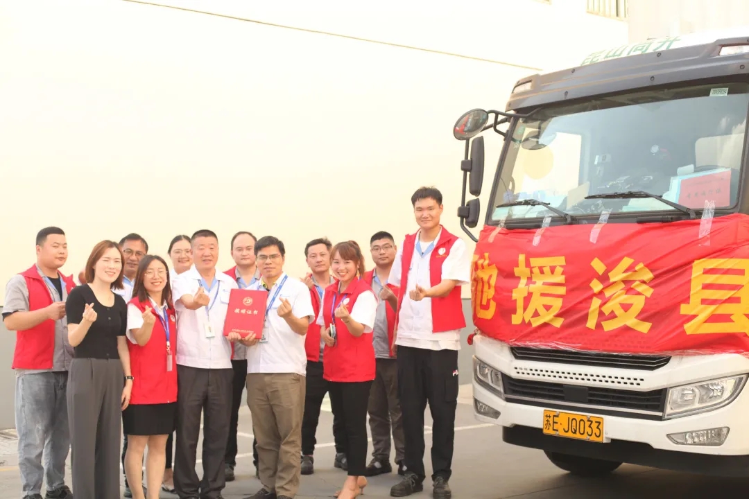 sunbet·官方(中国)