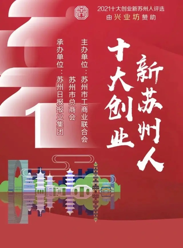 sunbet·官方(中国)