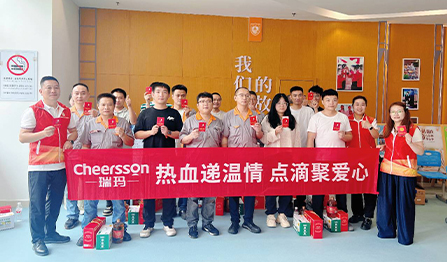 sunbet·官方(中国)