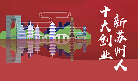 sunbet·官方(中国)