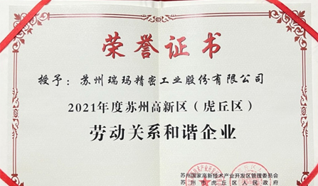 sunbet·官方(中国)