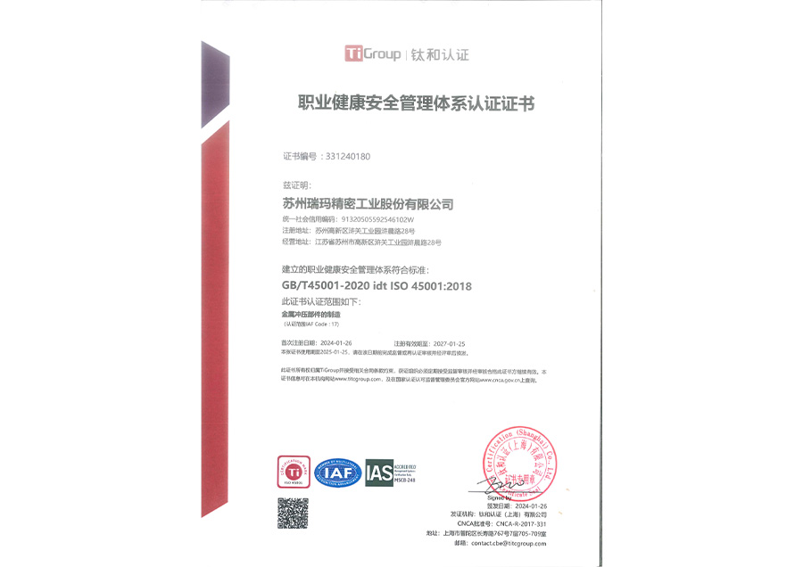 sunbet·官方(中国)