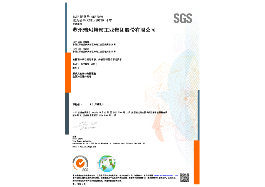 sunbet·官方(中国)